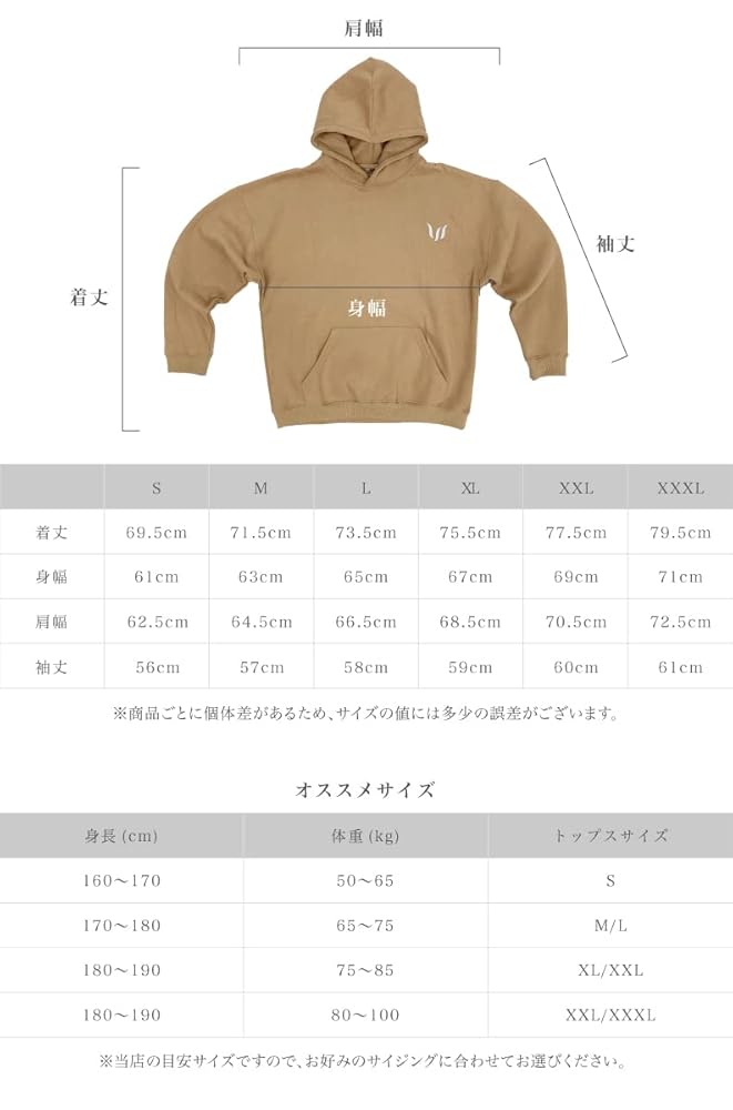 XL 筋トレ Amazon.co.jp: [WILLS FITNESS] パーカー メンズ オーバーサイズ
